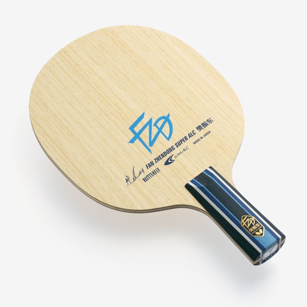 Butterfly Fan Zhendong Super ALC CS